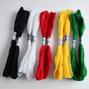 黑白红黄绿五色七彩绣线DIY手编线端午宝宝抓周长命线结婚红头绳