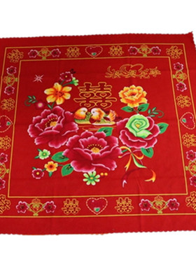 中式婚庆陪嫁包袱皮老式印花红色包裹布新娘结婚包喜盆子孙桶红布