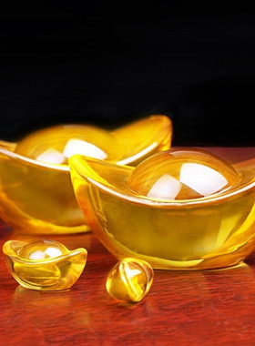 金黄色水晶元宝家居饰品摆件创意