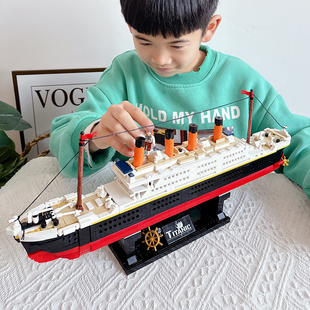 泰坦尼克号积木邮轮模型拼装益智玩具拼图摆件男孩生日礼物新年