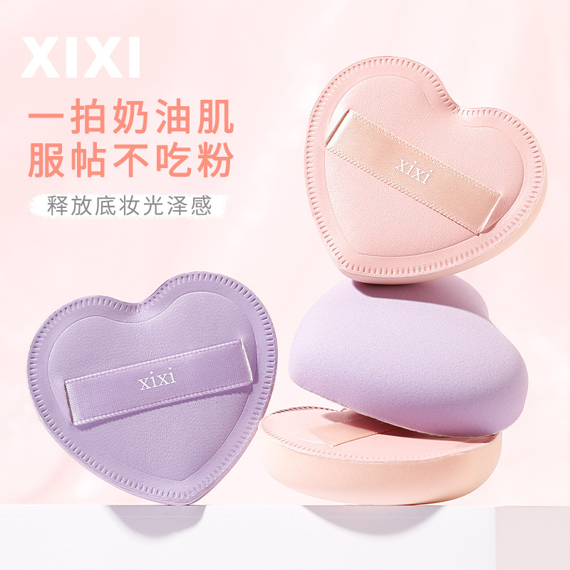 xixi甜心棉花糖粉扑不吃粉小巧便携超软干湿两用学生平价粉扑袋装