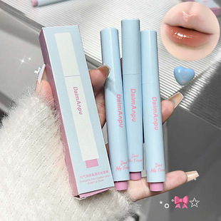 元气少女固体唇蜜显嫩按压式嘟嘟唇平价白开水素颜显白口红笔学生