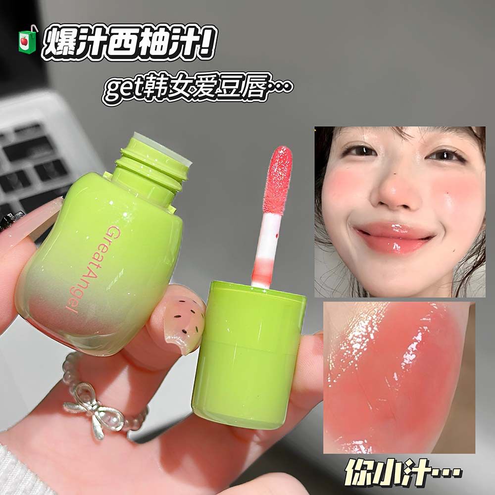 绿漾清透唇釉水润光泽镜面水光玻璃唇持久滋润保湿平价女学生口红