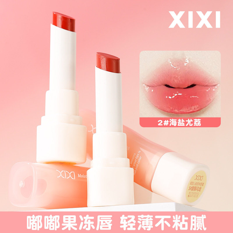 xixi嘟嘟果冻唇固体唇蜜唇膏滋润保湿持久不掉色不沾杯显白口红女