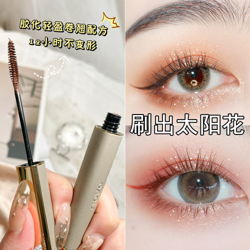 novo纤长卷翘睫毛膏速干持久定型防水防汗不晕染根根分明睫毛正品