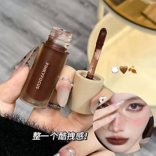 3支装雾隐暮色哑光唇釉雾面丝绒秋冬氛围棕调酷拽感高级绒雾唇女