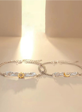 日月同辉情侣手链一对纯银饰品纪念生日礼物送女友男异地恋信物