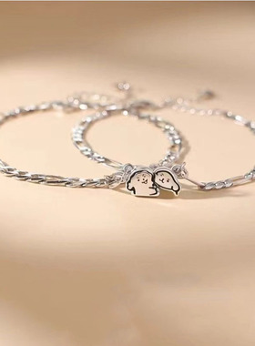 贴贴小狗情侣手链女男一对可拼合小众新款520情人节礼物送女友