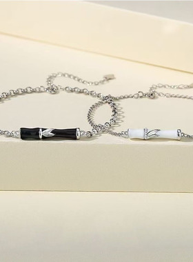 有你竹矣情侣手链男女一对925银轻奢原创设计感情侣款手镯520礼物