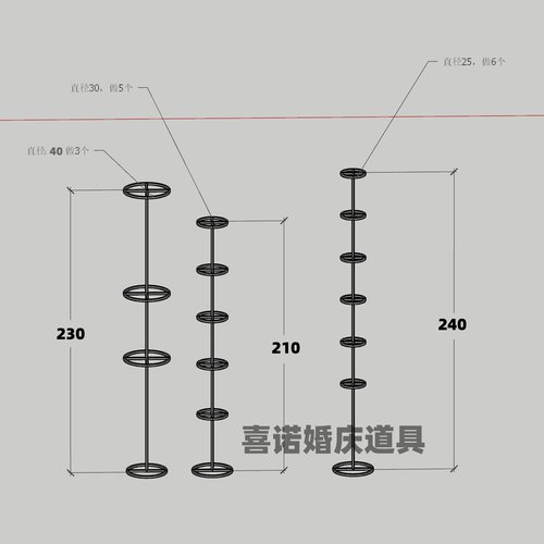 喜诺婚庆金属多层圆形路引