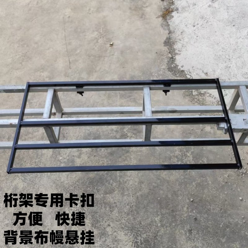 喜诺婚庆道具婚礼舞台背景布幔悬挂架子水晶路引现场摆件珠帘装饰