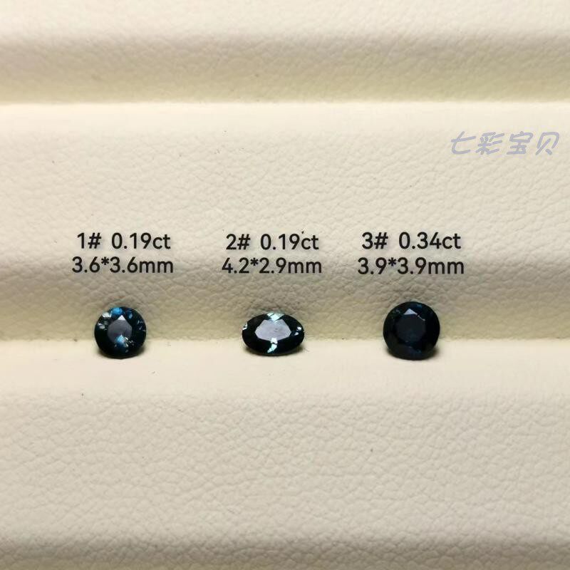 斯里兰卡天然假蓝宝石a37 宝石发烧友小众收藏 极稀有宝石品种