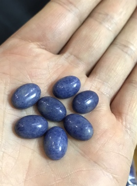 天然蓝色石英岩B04B-9 蓝东陵蓝线石 国赛宝玉石鉴定学习标本