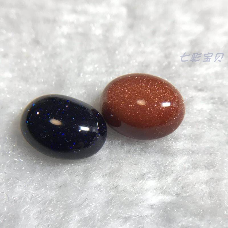 砂金玻璃D02-13/14 仿日光石宝石标本 FGA GIC宝石鉴定学习