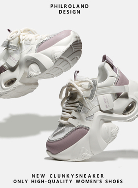 超轻透气夏季单网老爹鞋女气垫底增高厚底运动鞋白色休闲鞋潮