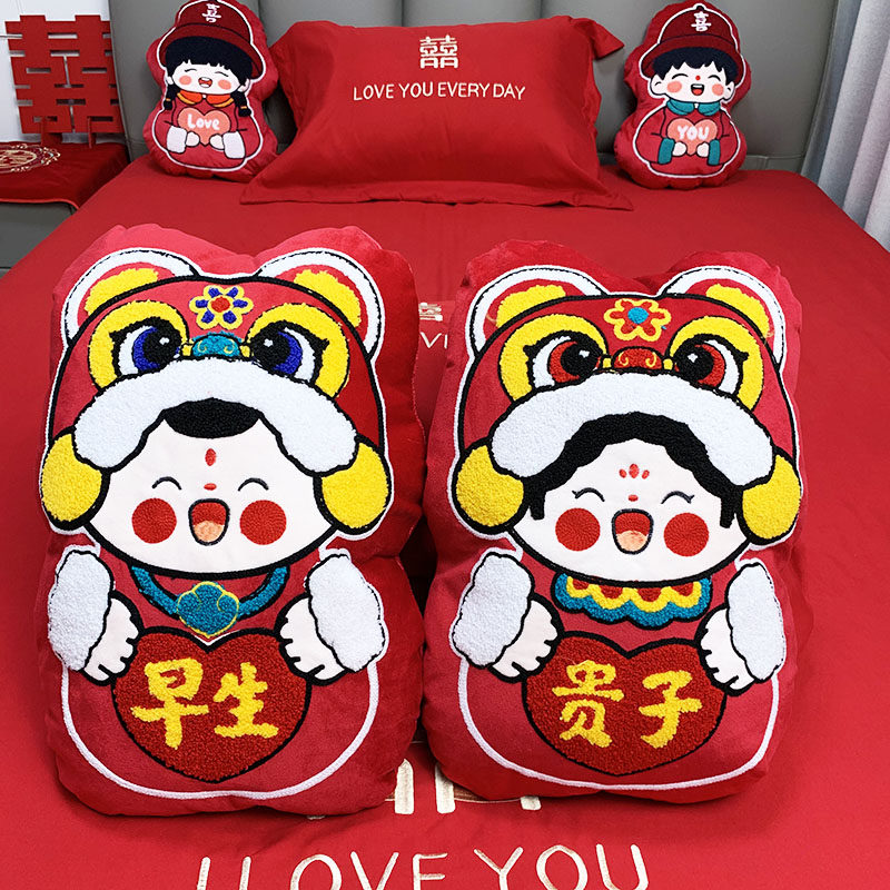 压床娃娃一对结婚新款新娘礼物婚房红色喜字布置新婚陪嫁婚庆公仔