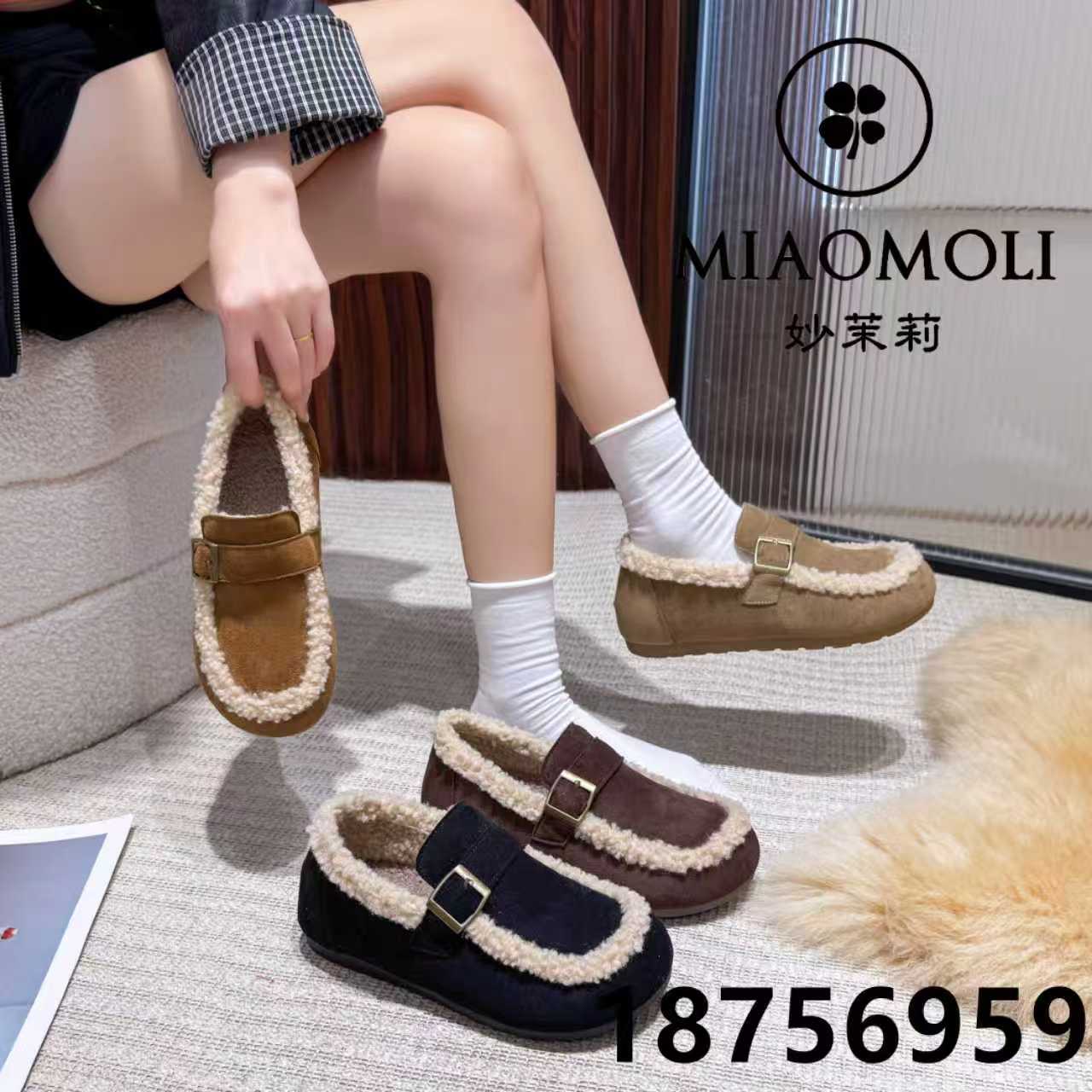 2025冬季新款加绒保暖棉鞋女平底防滑加厚雪地靴