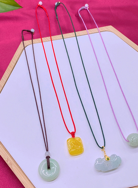 宝宝儿童金镶玉平安扣翡翠金佛吊坠挂绳高档简约细款锁骨链项链绳