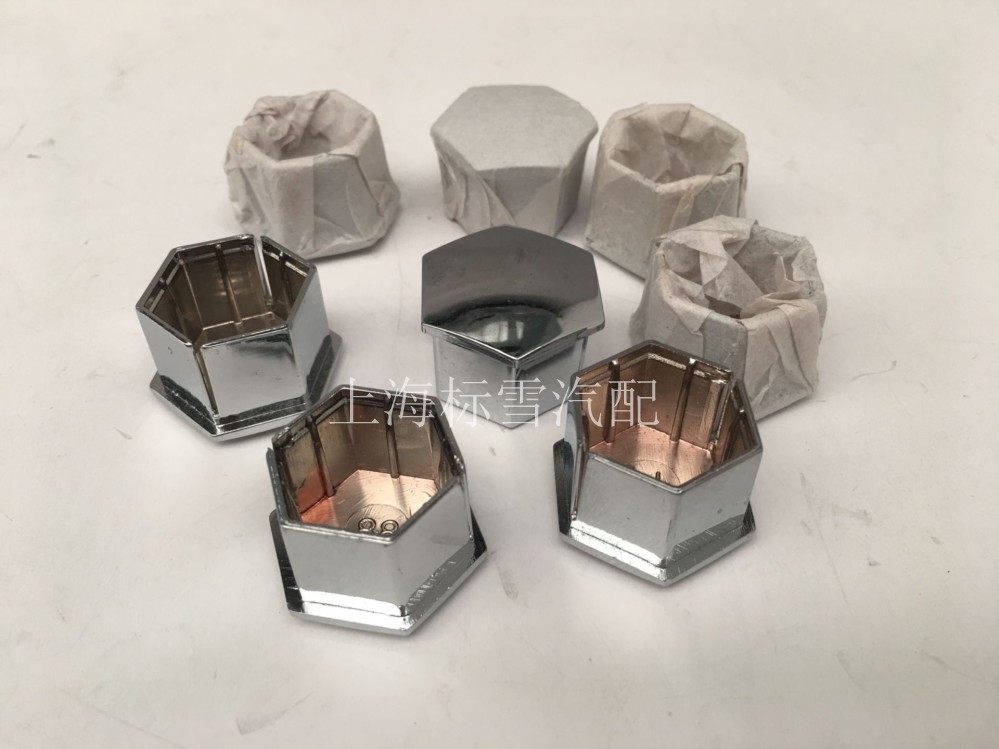 307 206 世嘉 207 308 408 凯旋C2 508 C4L轮胎螺丝装饰帽 螺丝盖