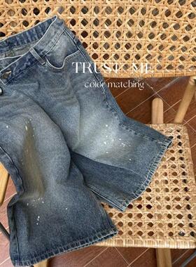 TRUST ME2025春秋美式复古做旧水洗泼墨宽松显瘦高腰牛仔五分裤女