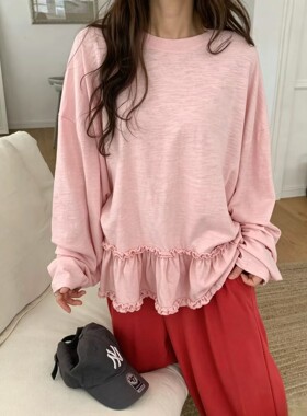 皇冠2026秋冬韩版松弛感慵懒风宽松竹节棉下摆拼接圆领长袖T恤女
