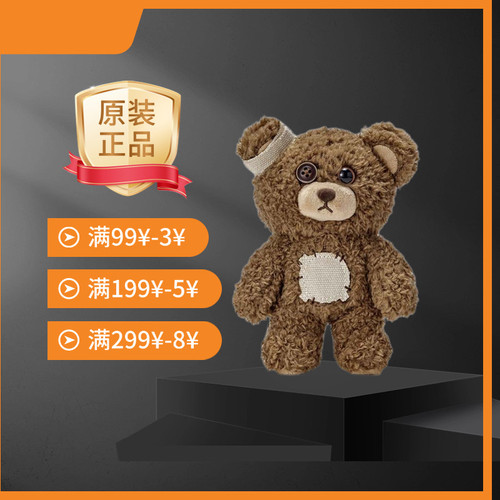 泡泡玛特POP MART上海中环广场新店新品hirono小野小熊毛绒公仔