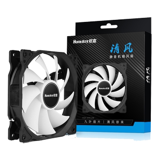 Huntkey/航嘉 清风机箱风扇 电脑散热风扇12cm静音无光液压风扇