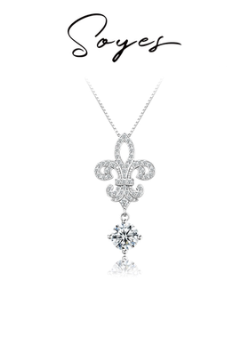 soyes/索野 坠链均925银合成锆石 鸢尾花流苏钻吊坠项链穿搭