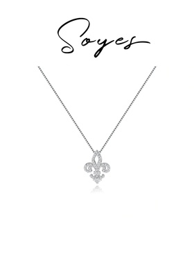 soyes/索野 坠链均925银合成锆石 人间富贵花鸢尾花吊坠项链轻奢