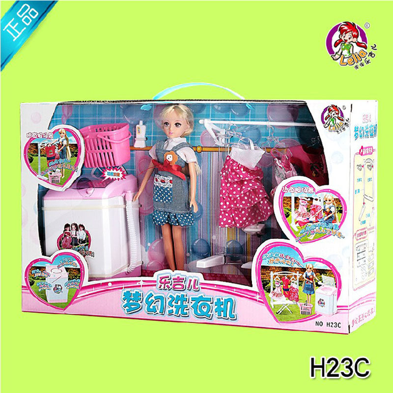 乐吉儿娃娃  H23C梦幻洗衣机 过家家女孩玩具