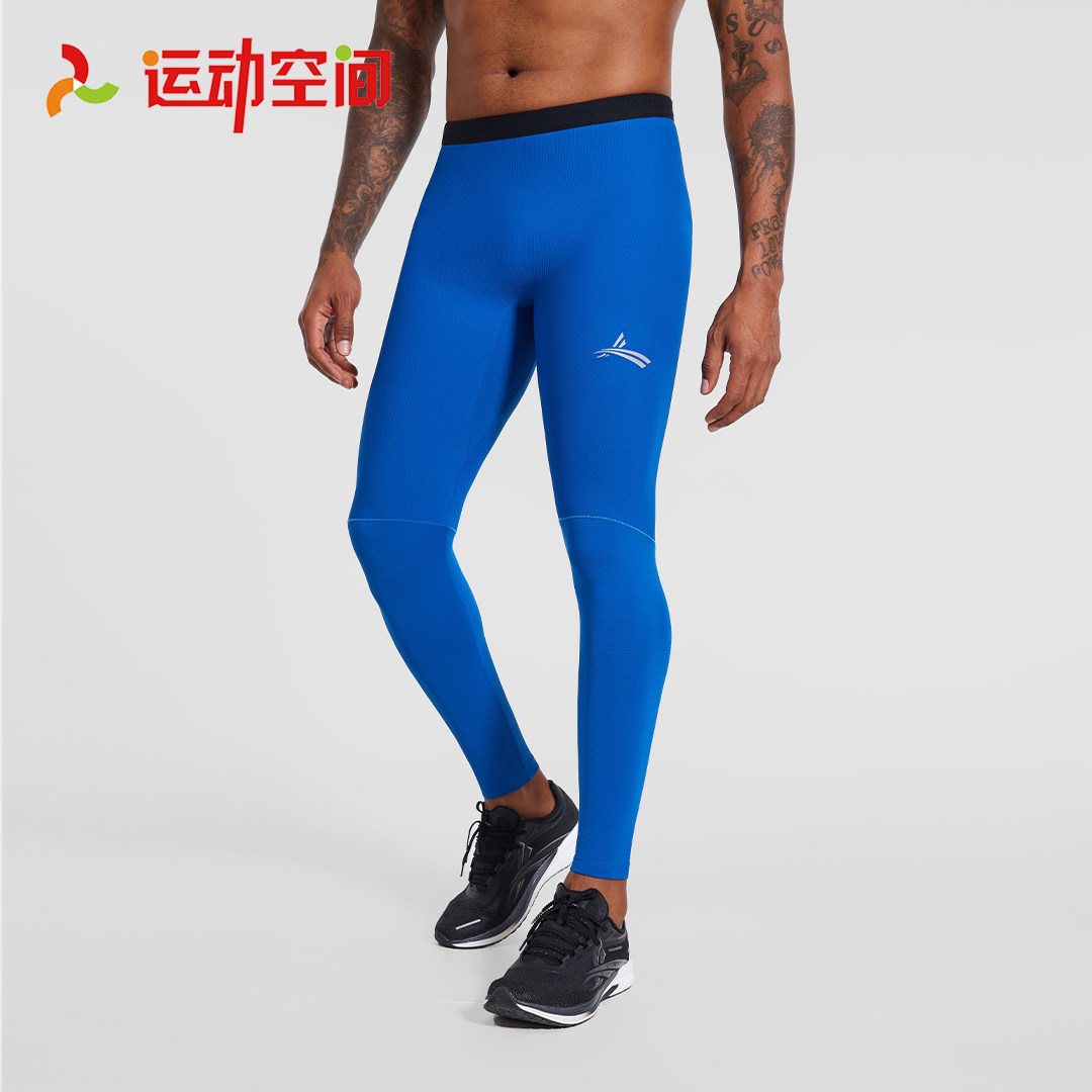 沃兰迪iHOT加绒秋冬训练高弹压缩紧身裤男女跑步健身田径保暖速干