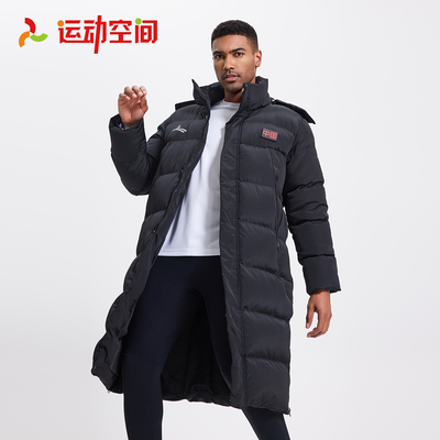 沃兰迪田径棉服运动服