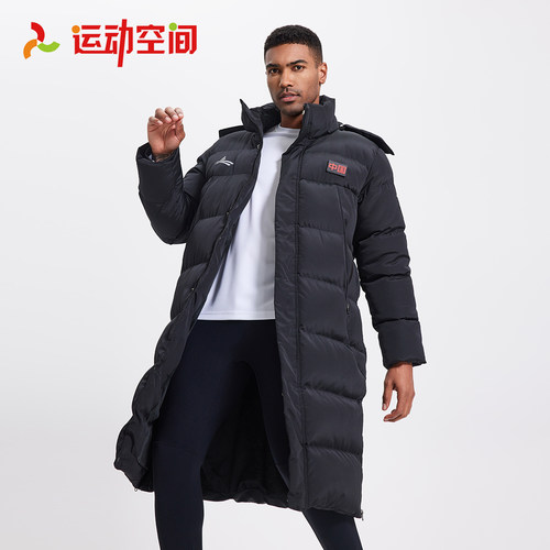 沃兰迪田径棉服运动服