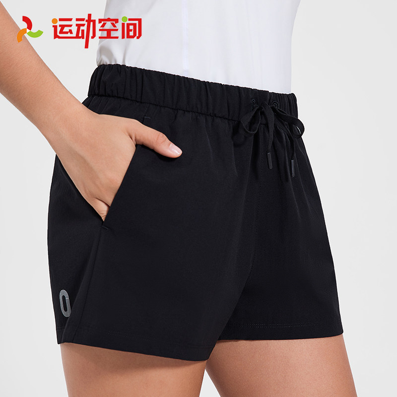 沃兰迪TF运动短裤女款夏季宽松跑步户外训练健身外穿休闲热裤速干