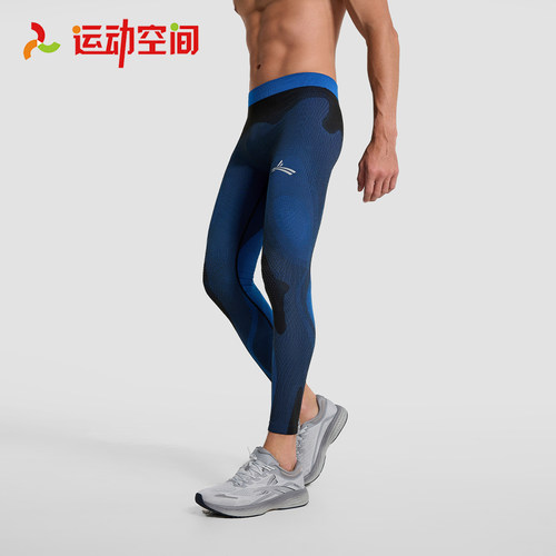 沃兰迪飞织螺纹压缩长裤