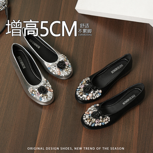 法式内增高水钻花朵玛丽珍鞋女2026新款优雅淑女风一脚蹬软底单鞋
