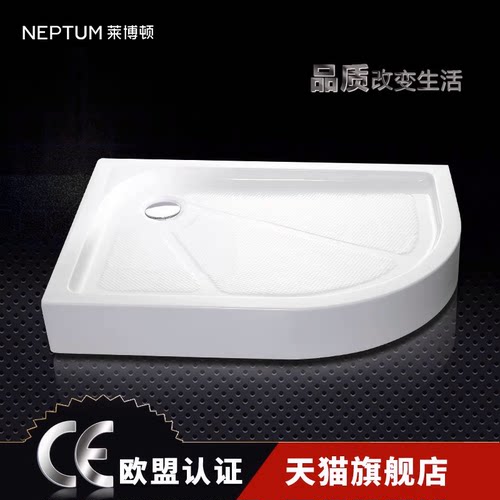 莱博顿弧扇形简易底盆简易淋浴房