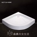莱博顿简易弧扇形淋浴房底座底盆底盘浴室卫生间亚克力防水挡水条