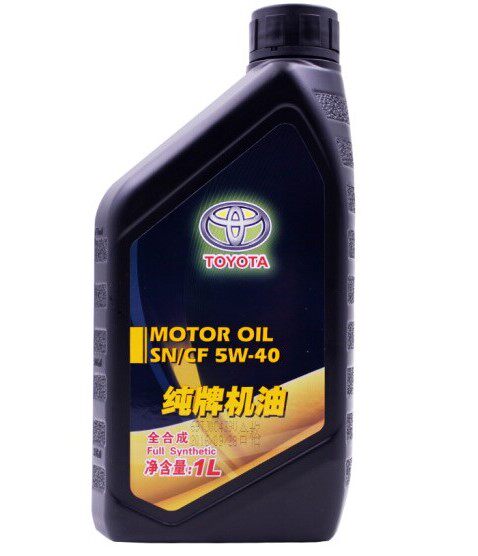 丰田机油 凯美瑞卡罗拉花冠汉兰达威驰rav4专用全合成纯牌 5w-40