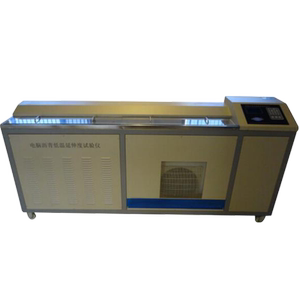 LYY-7D-7E型电脑沥青低温延伸度试验仪沥青延伸仪