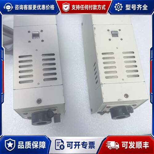 议价MORITEX MHF-H50LR光源控制器可维修