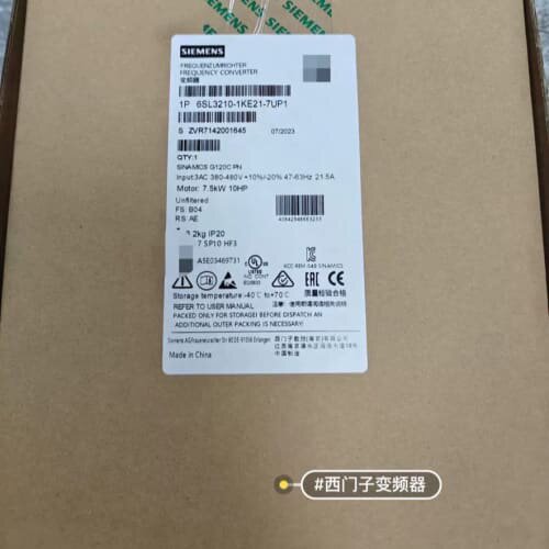议价6SL3210-1KE21-7UP1 变频器可维修