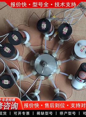 议价TAKASAGO高砂MTV-021-M6,STV-2-M