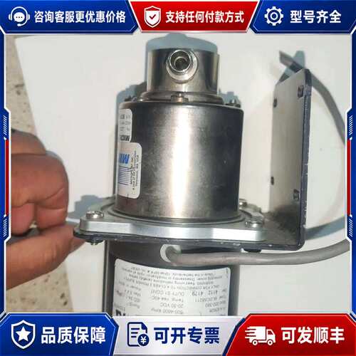 议价MICROPUMP无刷磁力驱动齿轮泵 L23329可维修