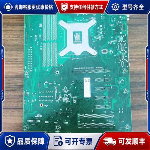 议价研华AIMB-786到货几片，要的联系，价格协商可维修