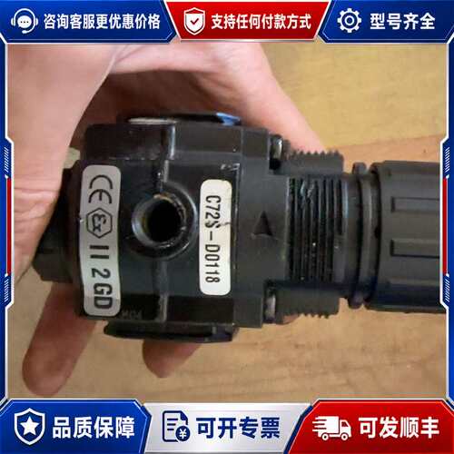 议价C72S-D0118诺冠调压阀NORGREN减压阀可维修