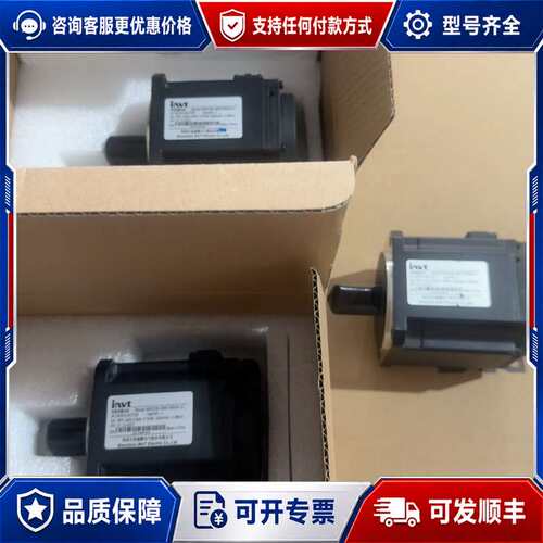 议价英威腾伺服电机 IMS20B-08M75B30C-2可维修