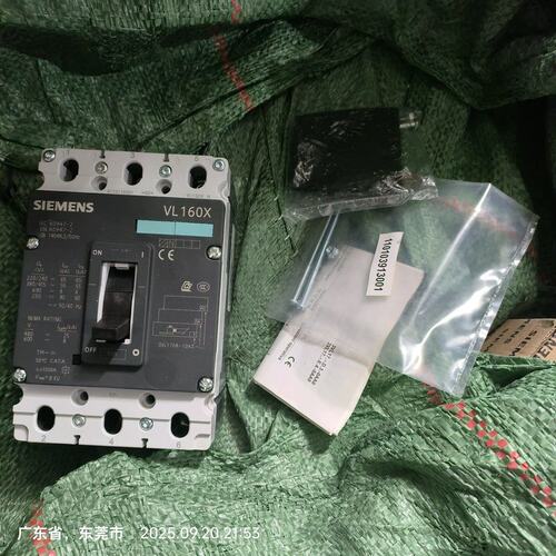 议价西门子断路器VL160X 3P 80A库存货型号是3可维修