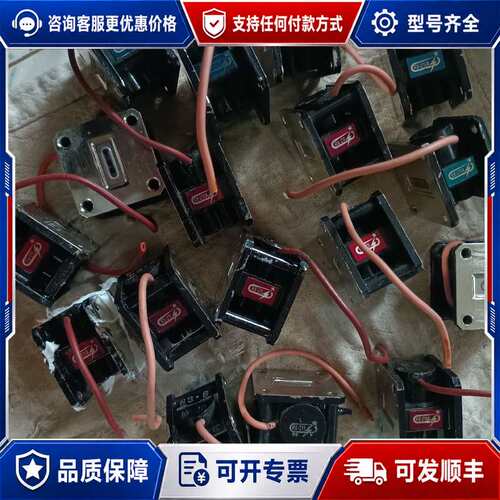 议价RX221/211/21/22/219放电管 RX-211A可维修