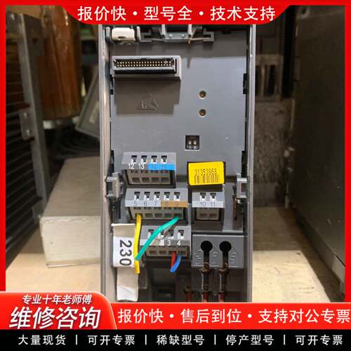 议价6SE6420-2UC13-7AA1 变频器 MM42